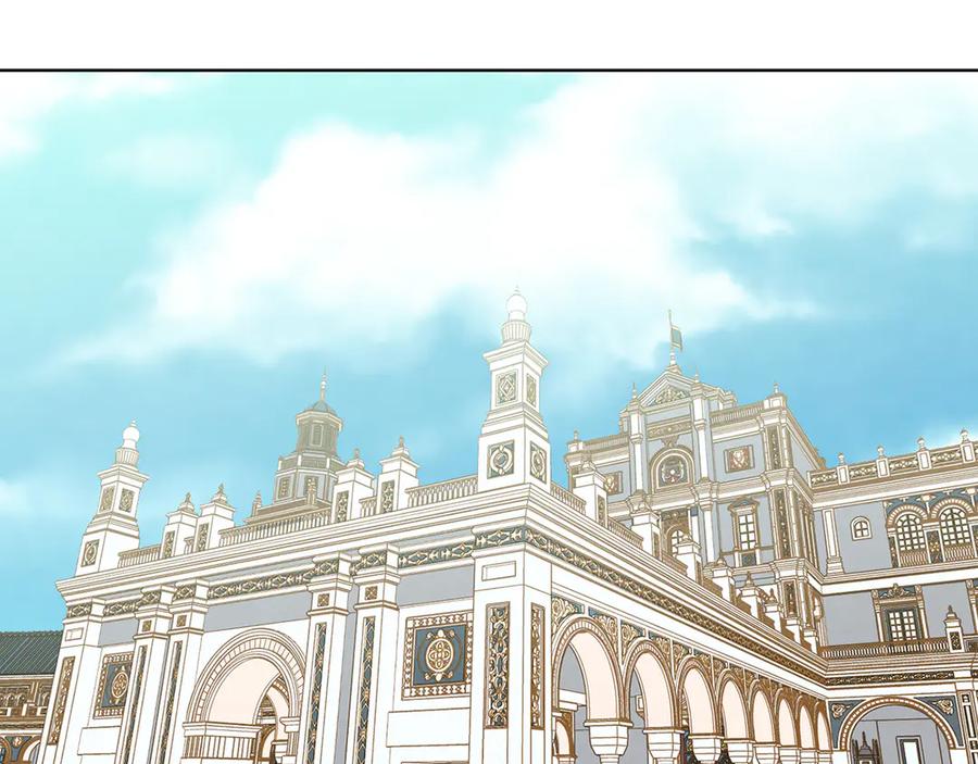 《爱丽丝的完美复仇》第2季 第46话 证明能力 第28页