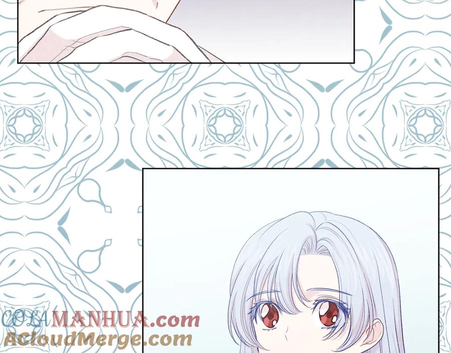 《爱丽丝的完美复仇》第2季 第46话 证明能力 第41页