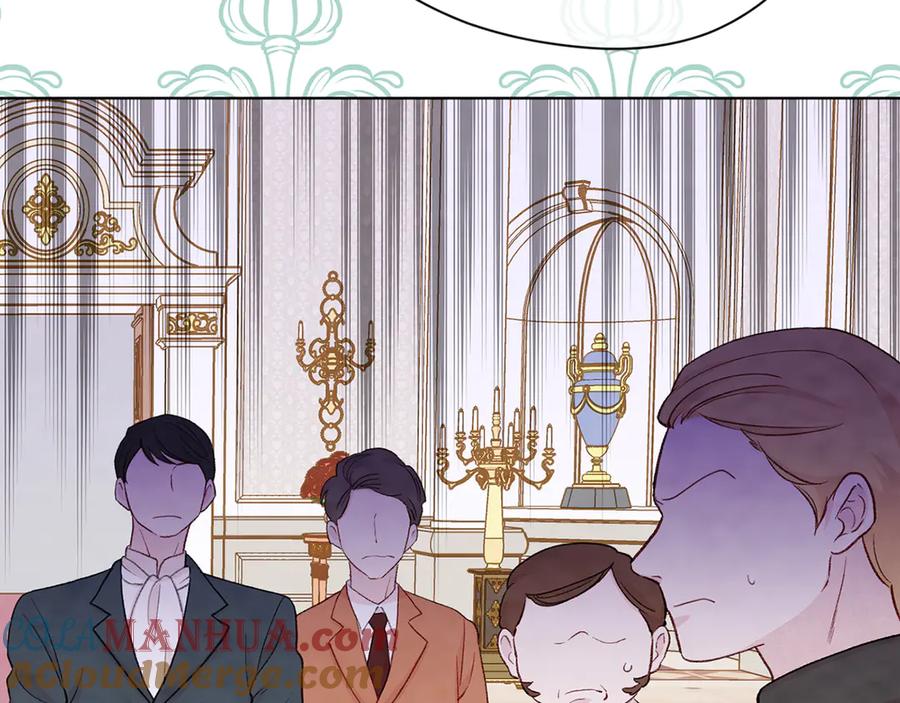 《爱丽丝的完美复仇》第2季 第46话 证明能力 第89页