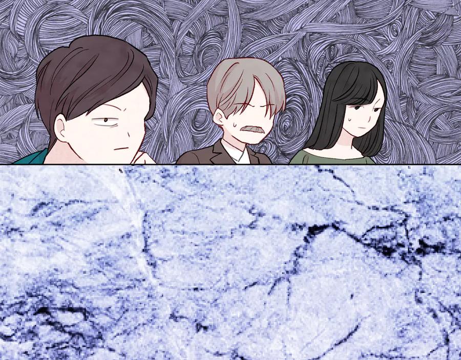 《爱丽丝的完美复仇》第2季 第46话 证明能力 第104页