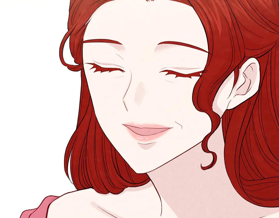 《爱丽丝的完美复仇》第2季 第46话 证明能力 第127页
