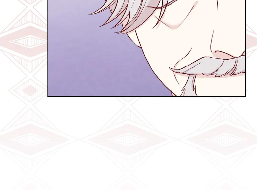 《爱丽丝的完美复仇》第2季 第47话 红色狐狸 第132页