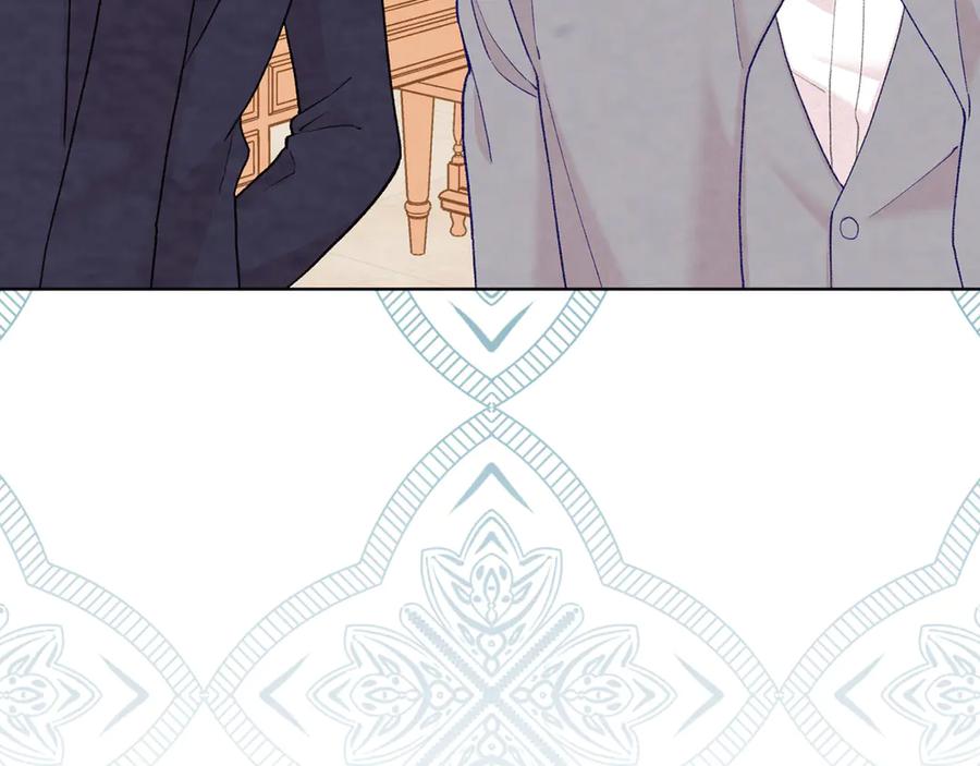 《爱丽丝的完美复仇》第2季 第47话 红色狐狸 第24页