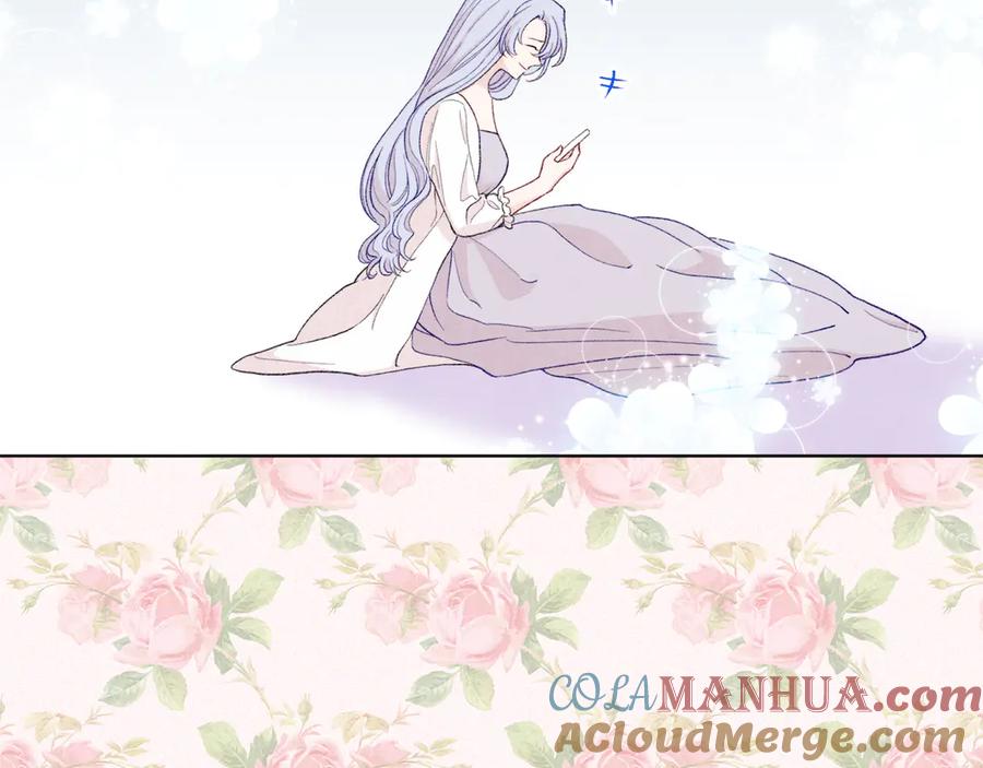 《爱丽丝的完美复仇》第2季 第47话 红色狐狸 第157页