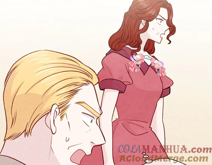《爱丽丝的完美复仇》第2季 第47话 红色狐狸 第73页