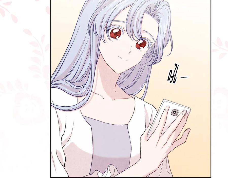 《爱丽丝的完美复仇》第2季 第47话 红色狐狸 第152页