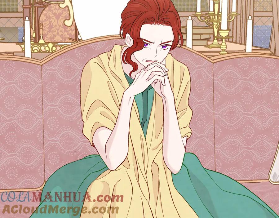 《爱丽丝的完美复仇》第2季 第47话 红色狐狸 第137页