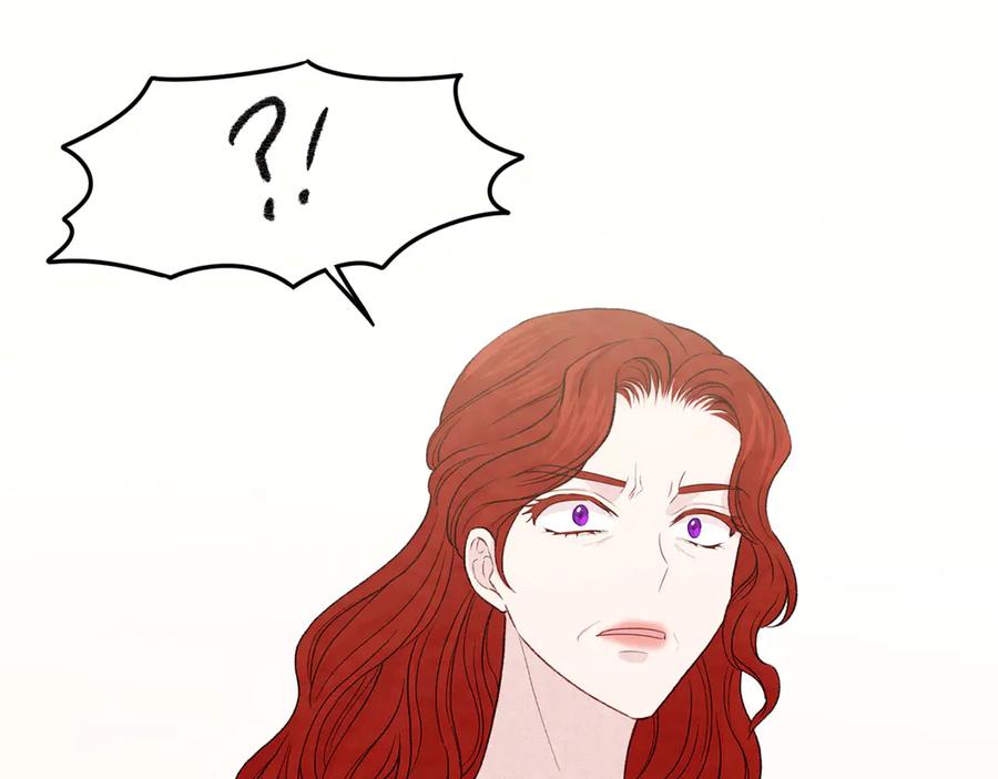 《爱丽丝的完美复仇》第2季 第47话 红色狐狸 第34页