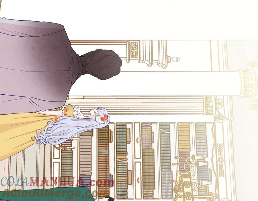 《爱丽丝的完美复仇》第2季 第47话 红色狐狸 第29页