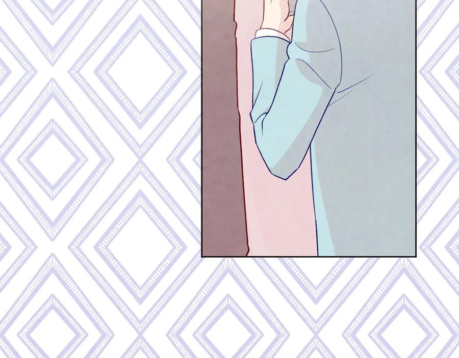 《爱丽丝的完美复仇》第2季 第47话 红色狐狸 第47页