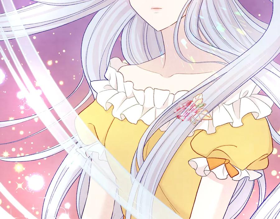 《爱丽丝的完美复仇》第2季 第47话 红色狐狸 第54页