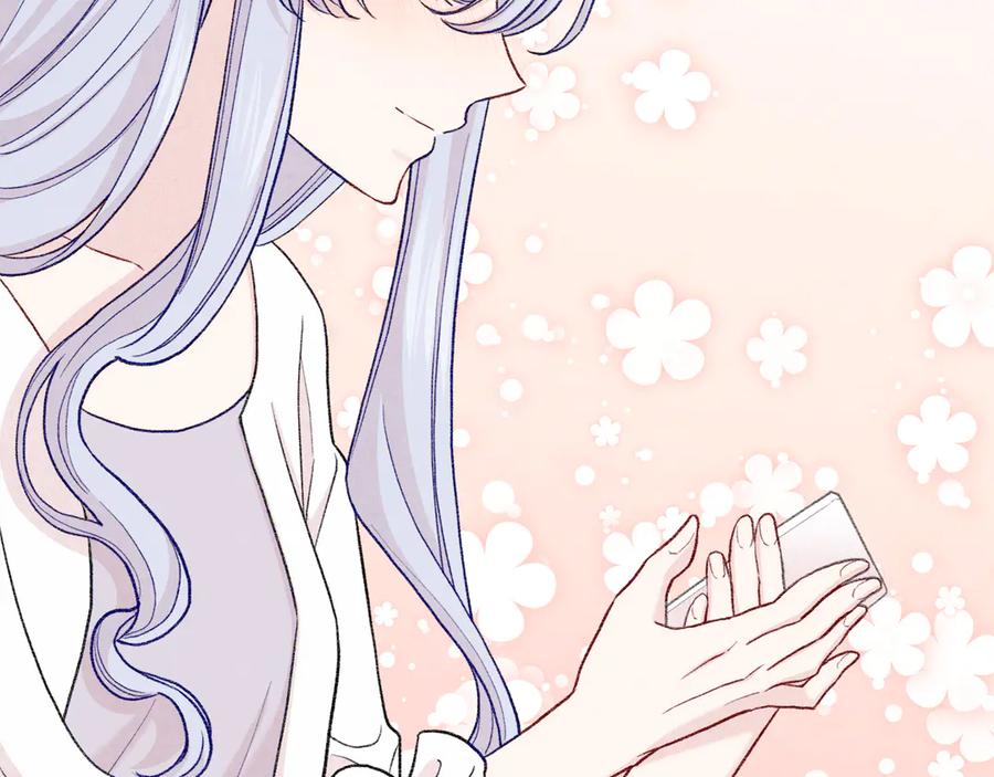 《爱丽丝的完美复仇》第2季 第47话 红色狐狸 第160页