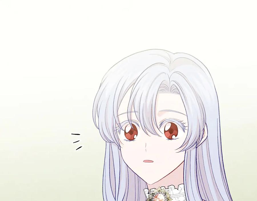 《爱丽丝的完美复仇》第2季 第48话 消息屏蔽 第90页
