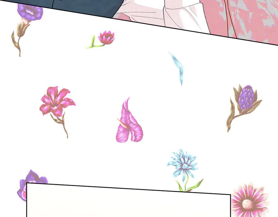 《爱丽丝的完美复仇》第2季 第48话 消息屏蔽 第64页