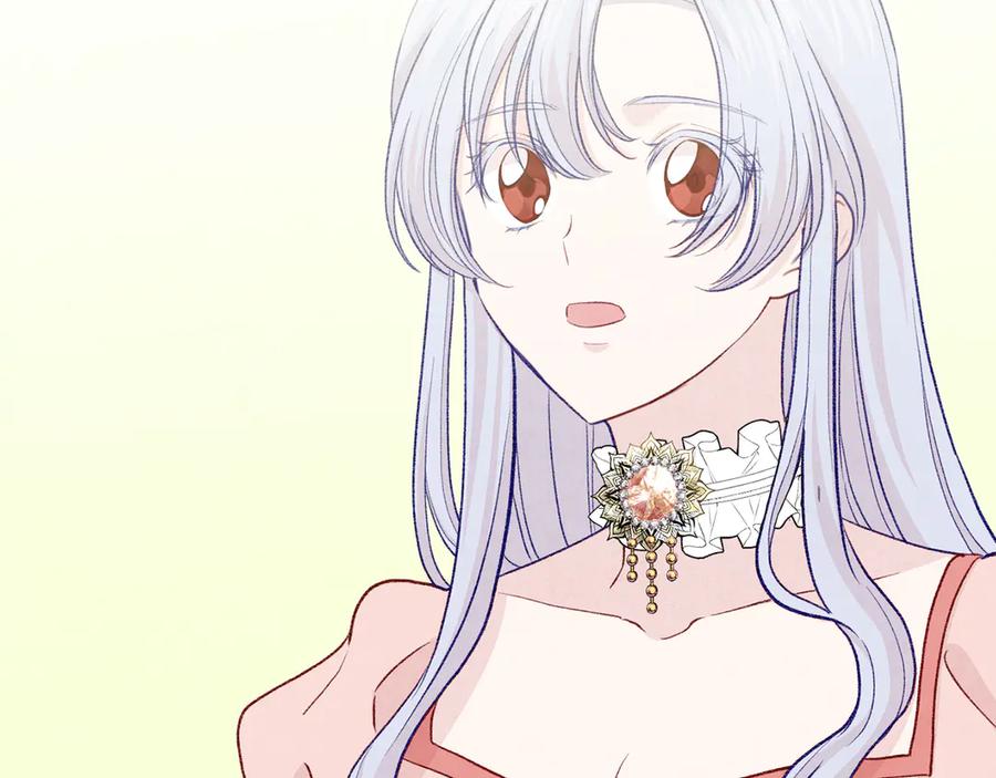 《爱丽丝的完美复仇》第2季 第48话 消息屏蔽 第134页