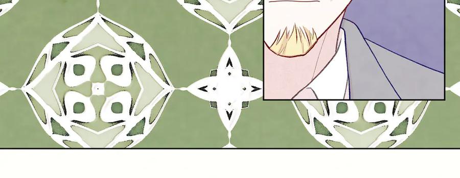 《爱丽丝的完美复仇》第2季 第48话 消息屏蔽 第88页