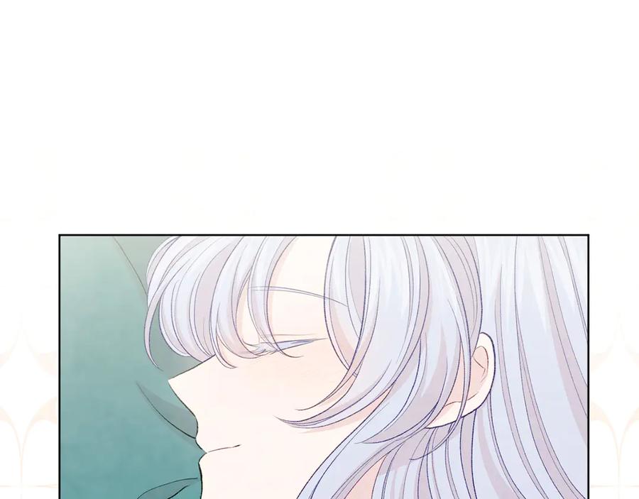 《爱丽丝的完美复仇》第2季 第48话 消息屏蔽 第78页