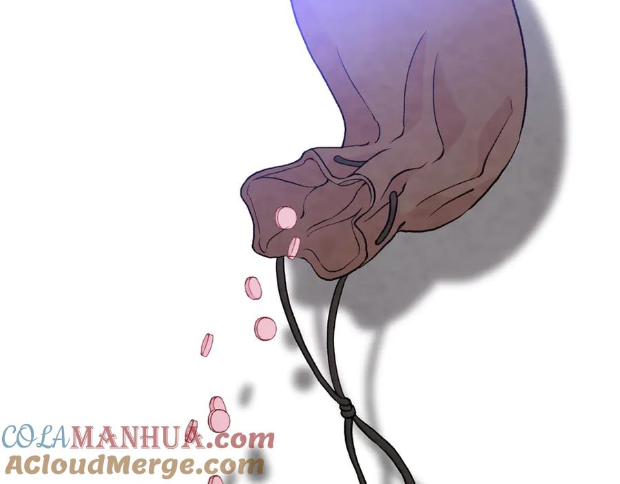 《爱丽丝的完美复仇》第2季 第49话 皇室的诅咒 第133页