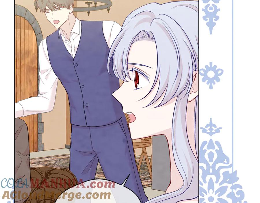 《爱丽丝的完美复仇》第2季 第49话 皇室的诅咒 第125页