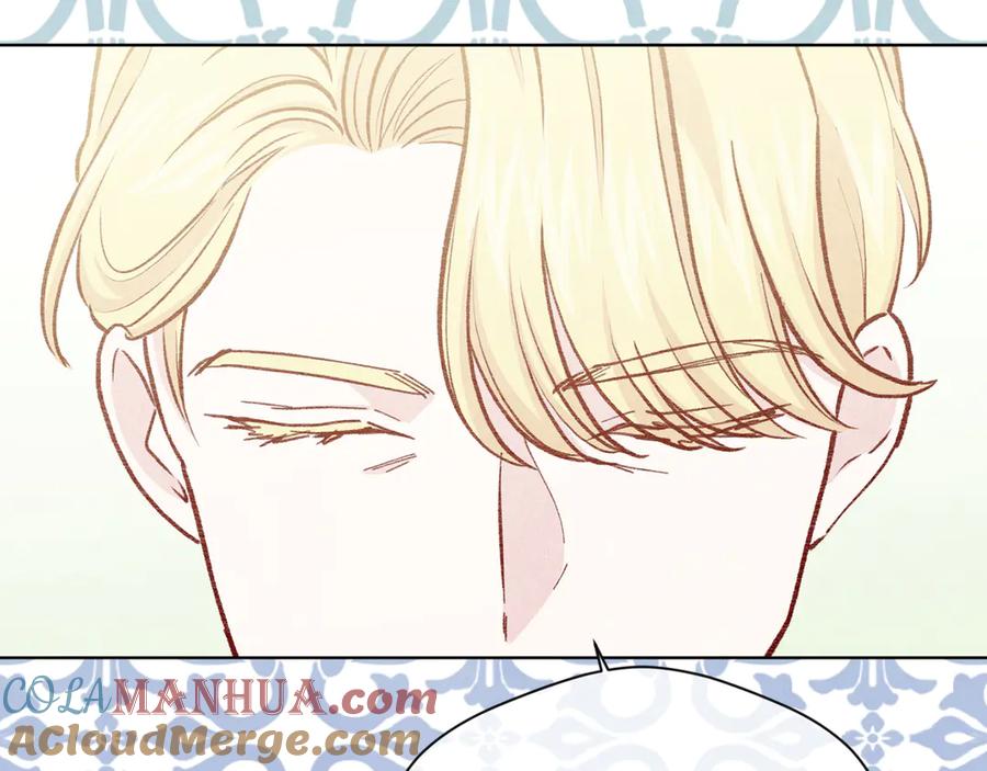 《爱丽丝的完美复仇》第2季 第49话 皇室的诅咒 第29页