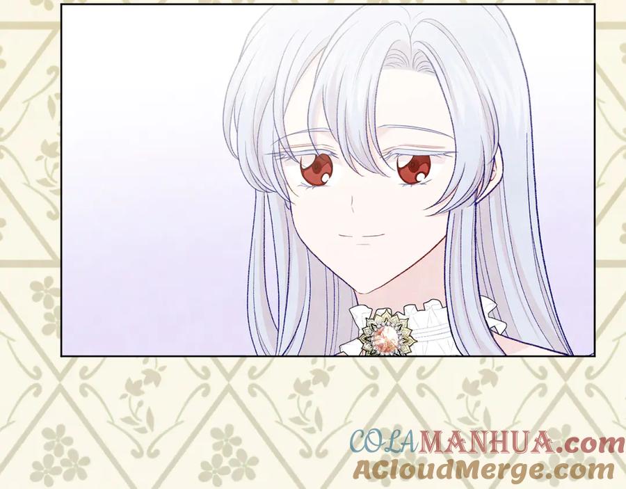 《爱丽丝的完美复仇》第2季 第49话 皇室的诅咒 第101页