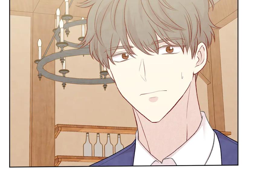 《爱丽丝的完美复仇》第2季 第49话 皇室的诅咒 第130页
