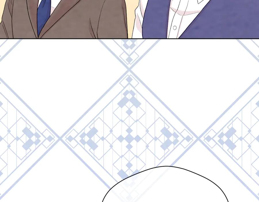 《爱丽丝的完美复仇》第2季 第49话 皇室的诅咒 第112页