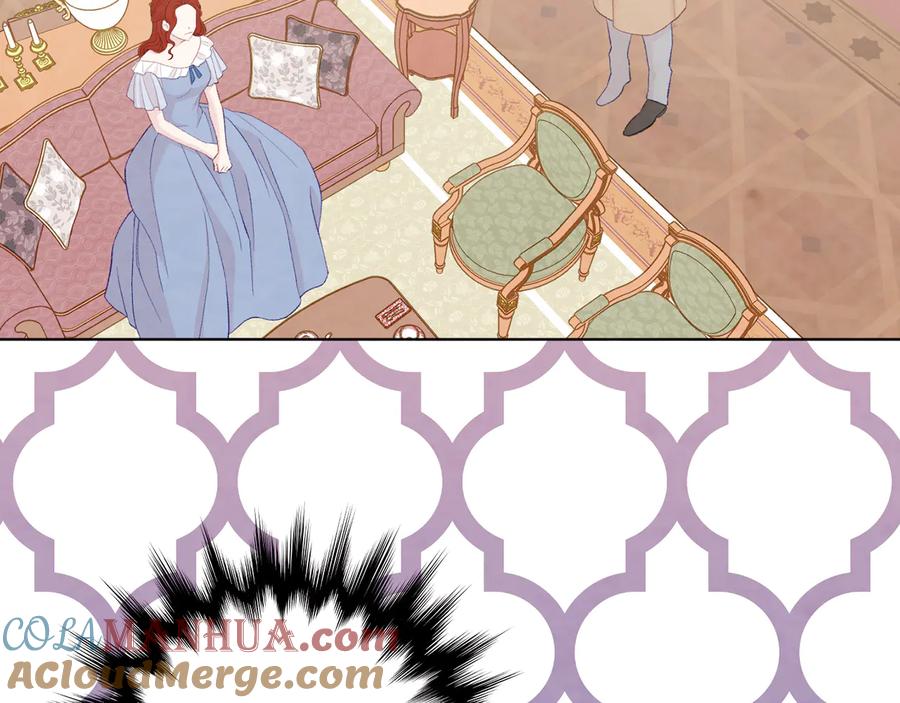 《爱丽丝的完美复仇》第2季 第50话 宣战 第13页