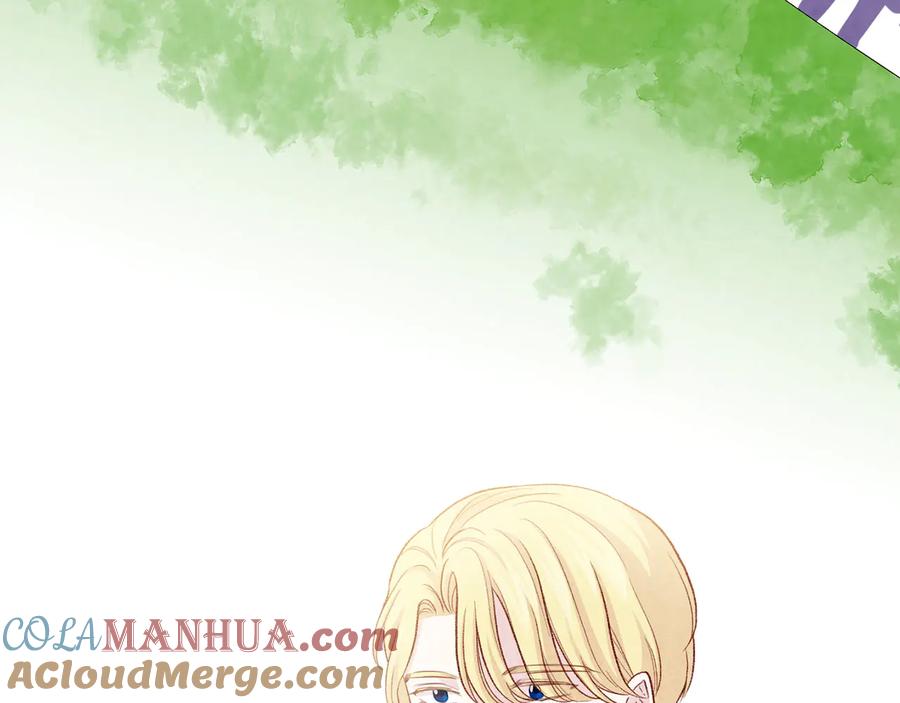 《爱丽丝的完美复仇》第2季 第50话 宣战 第77页