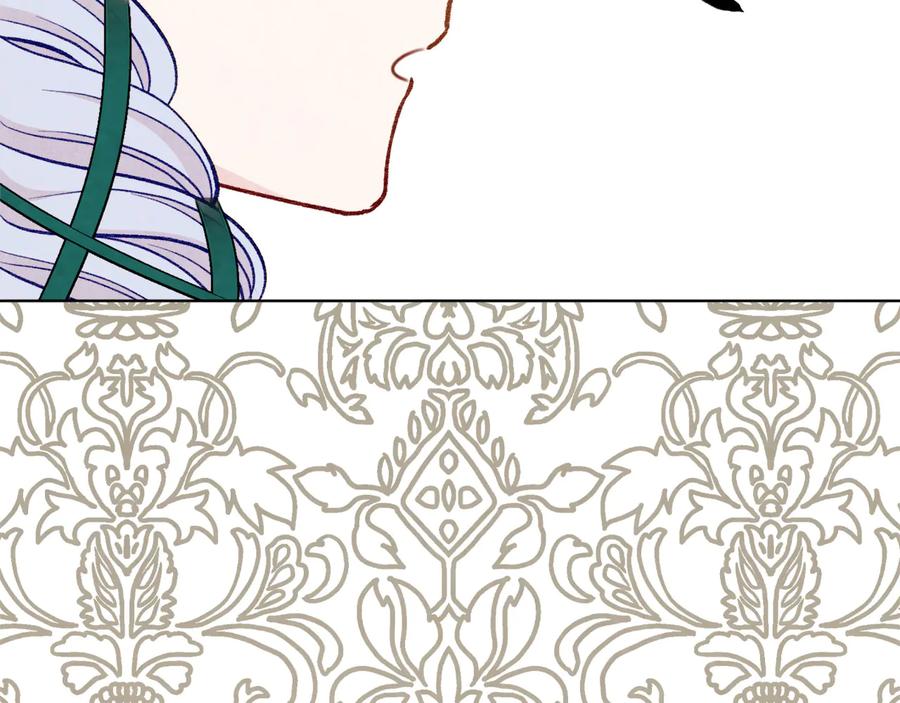 《爱丽丝的完美复仇》第2季 第50话 宣战 第92页