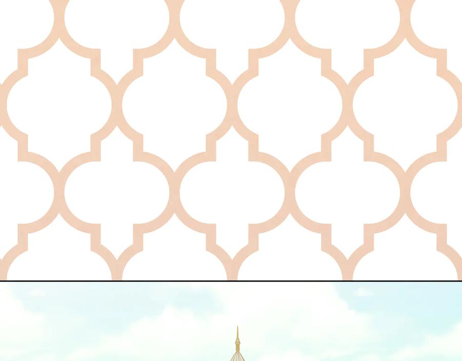 《爱丽丝的完美复仇》第2季 第50话 宣战 第10页