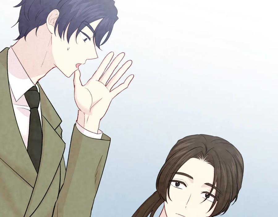 《爱丽丝的完美复仇》第2季 第50话 宣战 第134页