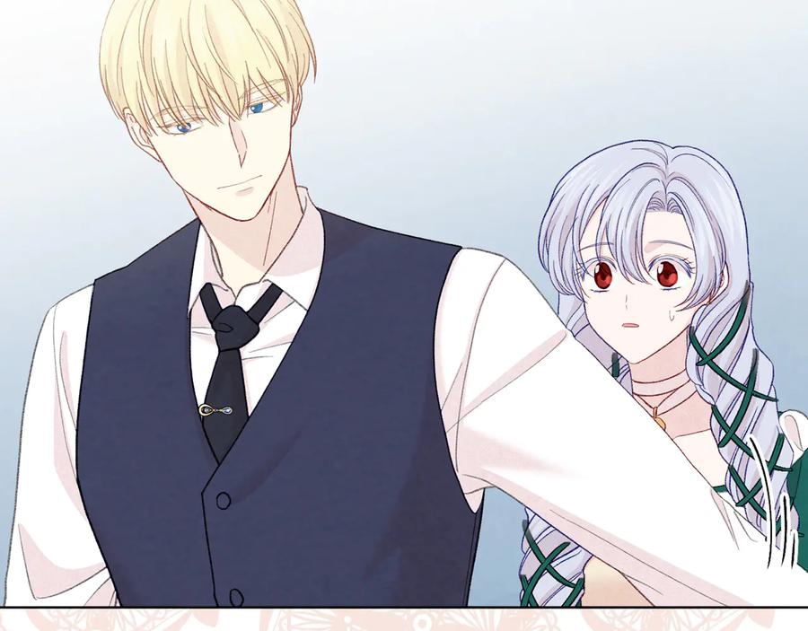 《爱丽丝的完美复仇》第2季 第50话 宣战 第144页