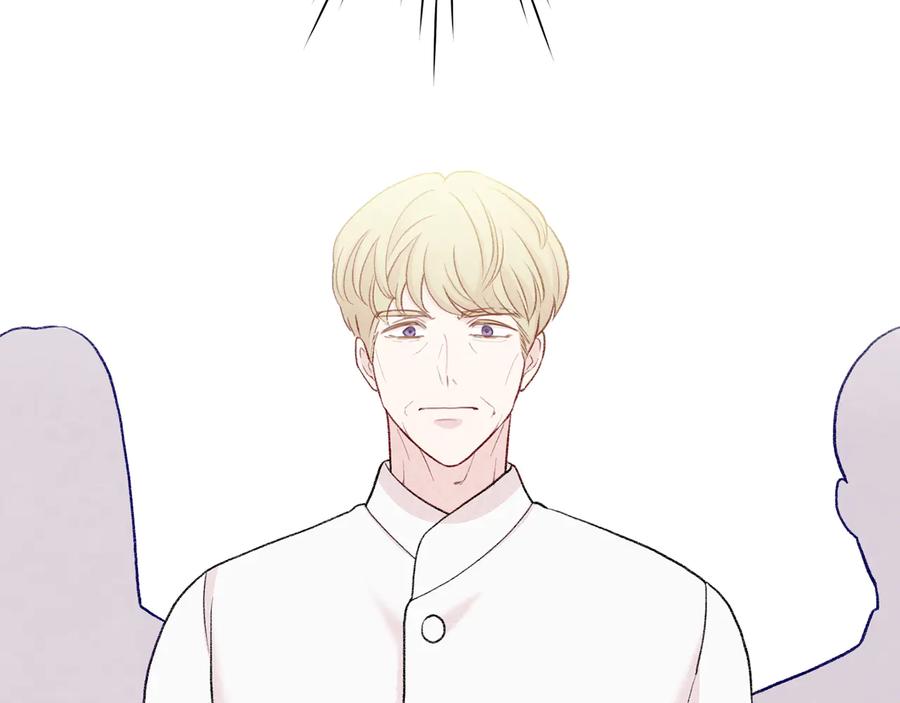 《爱丽丝的完美复仇》第2季 第50话 宣战 第103页