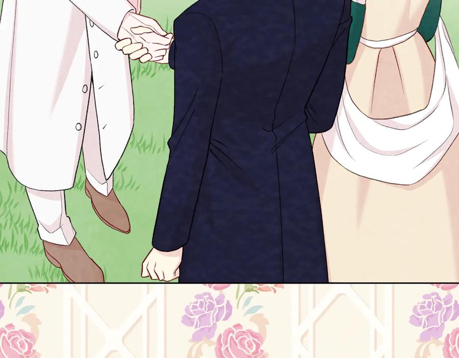 《爱丽丝的完美复仇》第2季 第50话 宣战 第115页