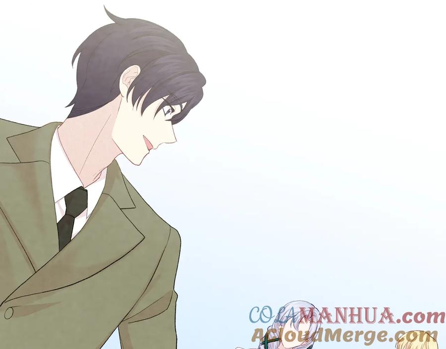 《爱丽丝的完美复仇》第2季 第50话 宣战 第49页