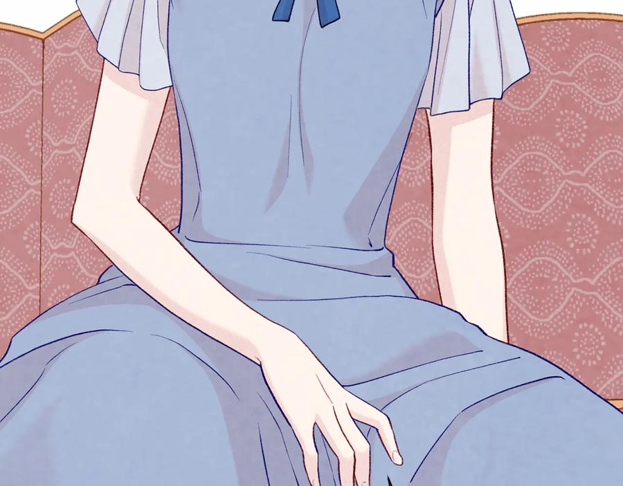 《爱丽丝的完美复仇》第2季 第50话 宣战 第30页