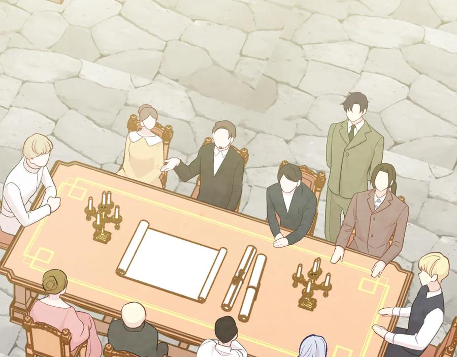 《爱丽丝的完美复仇》第2季 第50话 宣战 第119页