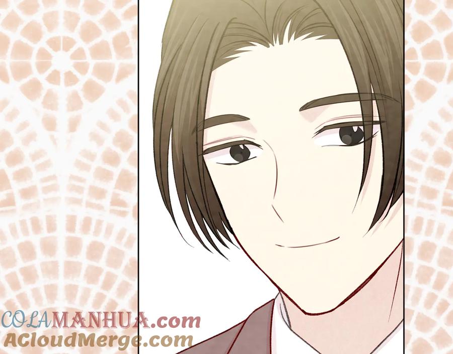 《爱丽丝的完美复仇》第2季 第50话 宣战 第125页