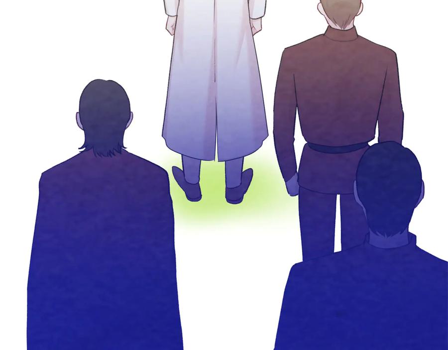 《爱丽丝的完美复仇》第2季 第50话 宣战 第100页