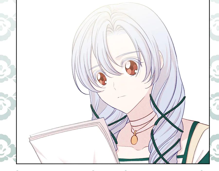 《爱丽丝的完美复仇》第2季 第50话 宣战 第68页