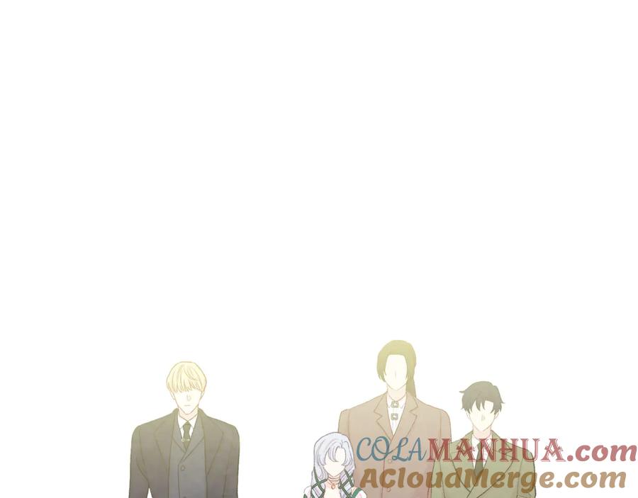 《爱丽丝的完美复仇》第2季 第50话 宣战 第97页