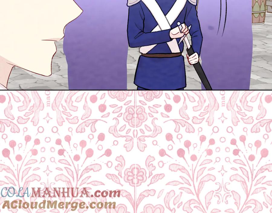 《爱丽丝的完美复仇》第2季 第51话 解除戒备 第53页