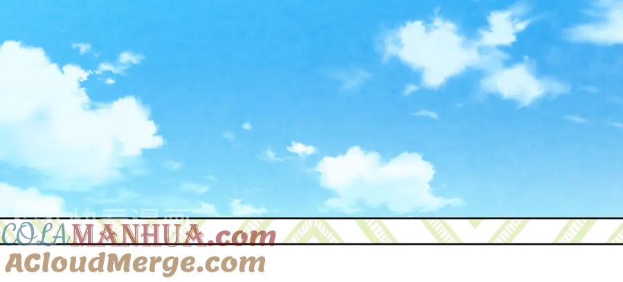 《爱丽丝的完美复仇》第2季 第51话 解除戒备 第81页