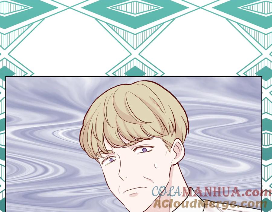 《爱丽丝的完美复仇》第2季 第51话 解除戒备 第13页
