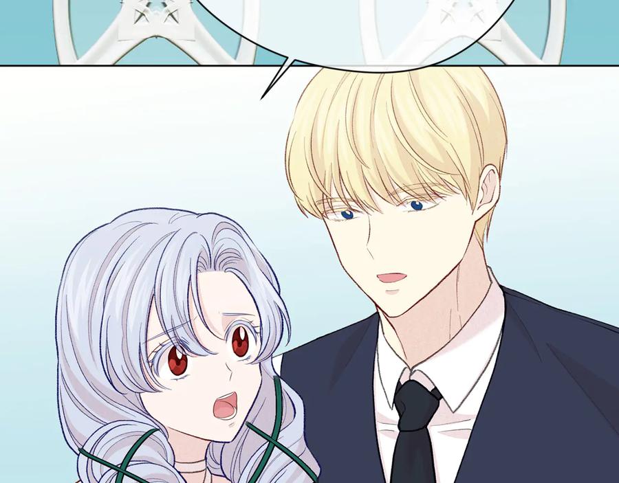 《爱丽丝的完美复仇》第2季 第51话 解除戒备 第19页