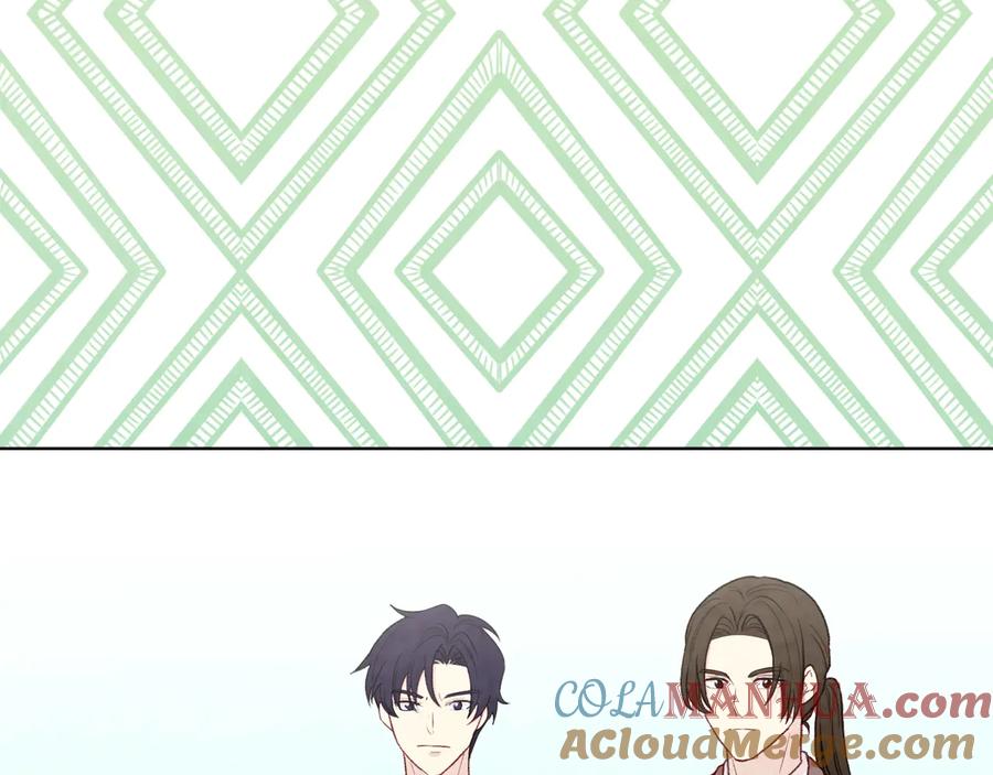 《爱丽丝的完美复仇》第2季 第51话 解除戒备 第85页