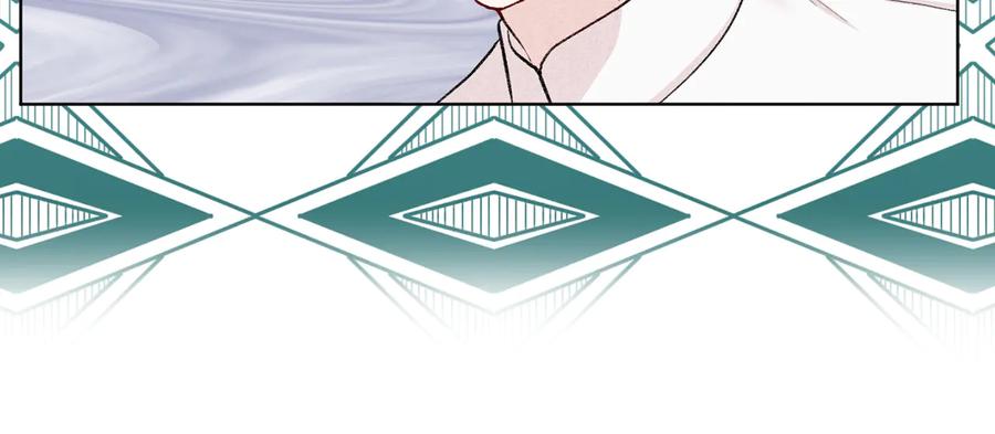《爱丽丝的完美复仇》第2季 第51话 解除戒备 第14页