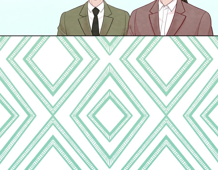 《爱丽丝的完美复仇》第2季 第51话 解除戒备 第86页
