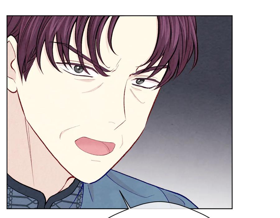 《爱丽丝的完美复仇》第2季 第51话 解除戒备 第150页